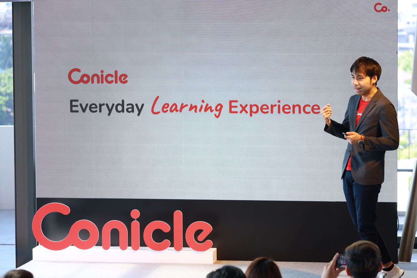 สรุปทุกเรื่องที่ต้องรู้จากงาน Conicle Everyday Learning Experiences