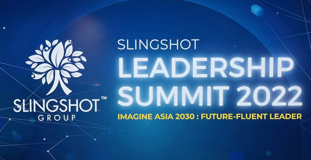 สรุปสิ่งที่ HR ต้องรู้จากงาน Slingshot Leadership Summit 2033 (Main Stage) : กลยุทธ์สร้างสุดยอดผู้ทำให้ไทยให้ก้าวไกลสู่ระดับโลก