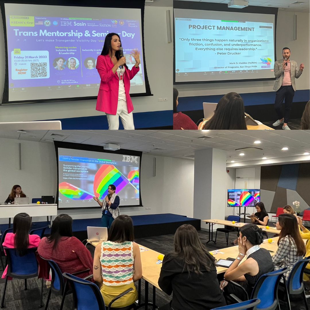 Transtalents ชวนสร้างสังคมแห่งโอกาส พัฒนาศักยภาพผู้นำข้ามเพศอย่างยั่งยืน 4 Trans MentorSeminar FBIG