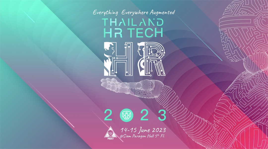 พบกับบูธ HREX.asia ที่บูธ H06 งาน Thailand HR Tech 2023 1 Header copy 2