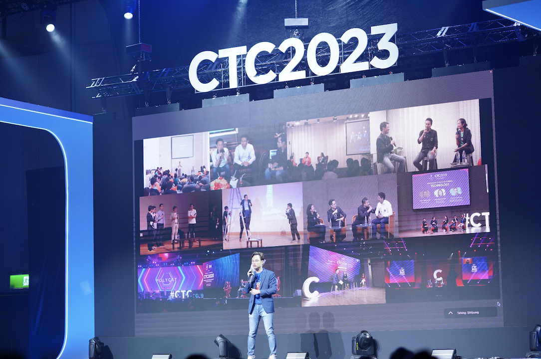 ปิดจบเทศกาลอัปเดตเทรนด์ความรู้แห่งปี กับ AP Thai presents CTC2023 FESTIVAL และผู้ร่วมงาน 3 วันรวมกันกว่า 10,000 คน! 2 Screenshot 2566 06 27 at 13.05.54