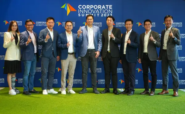 กลับมาอีกครั้ง CIS 2023 งานสัมมนาด้านเทคโนโลยีและนวัตกรรมที่ใหญ่ที่สุดในเอเชีย เน้นย้ำความสำคัญของการพัฒนาอย่างยั่งยืน 1 กลับมาอีกครั้ง CIS 2023 งานสัมมนาด้านเทคโนโลยีและนวัตกรรมที่ใหญ่ที่สุดในเอเชีย เน้นย้ำความสำคัญของการพัฒนาอย่างยั่งยืน