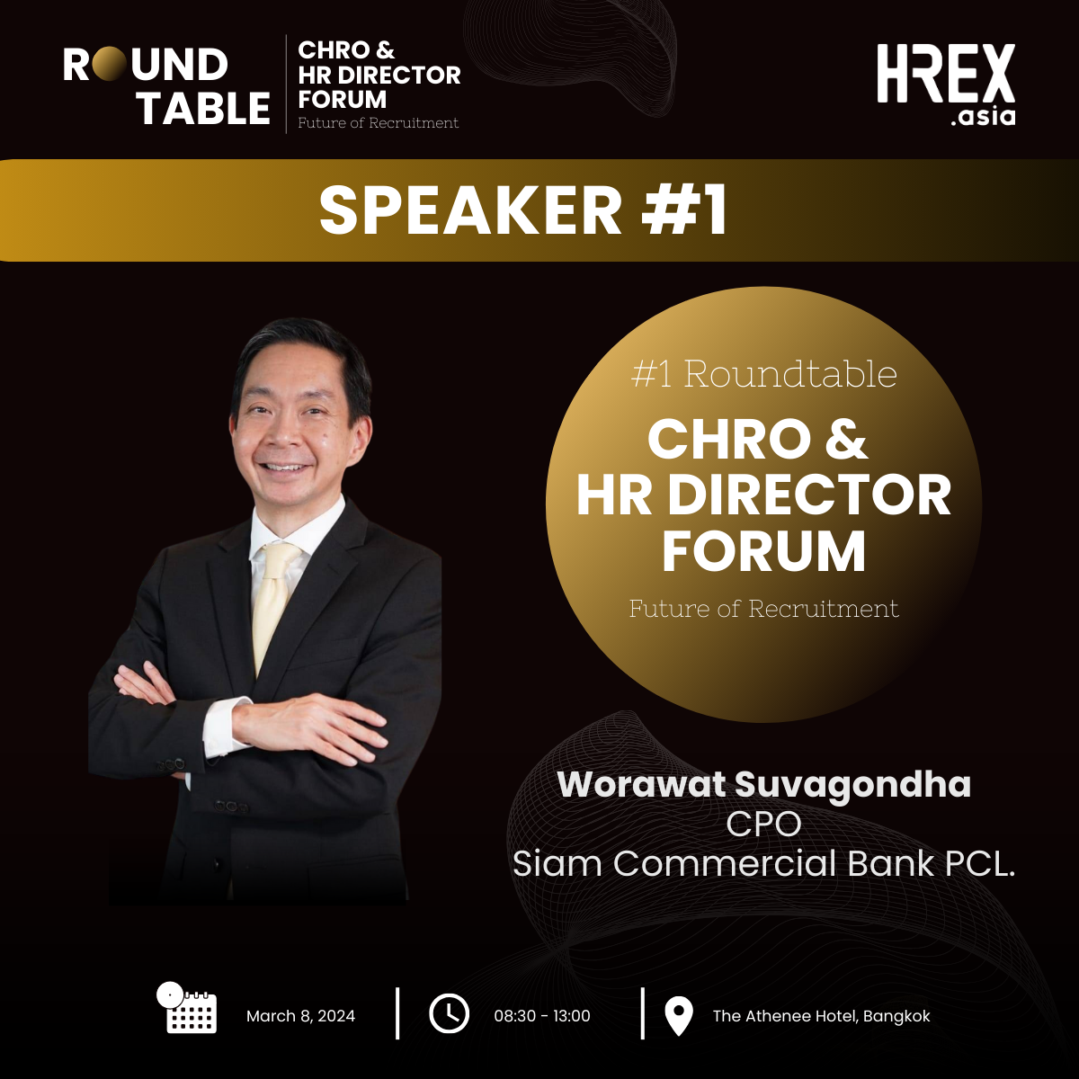  สรุปรายละเอียดงาน #1 Roundtable: CHRO & HR Director Forum ยกระดับวงจรธุรกิจของคุณไปกับ HR ชั้นนำแบบ Exclusive