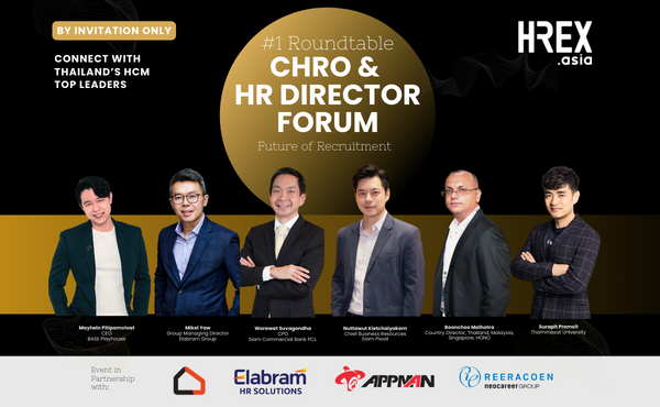 นับถอยหลัง #1 Roundtable: CHRO & HR Director Forum ยกระดับวงจรธุรกิจของคุณไปกับ HR ชั้นนำแบบ Exclusive