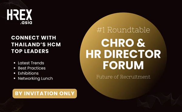 พบกับ #1 Roundtable: CHRO & HR Director Forum ยกระดับวงจรธุรกิจของคุณไปกับ HR ชั้นนำแบบ Exclusive