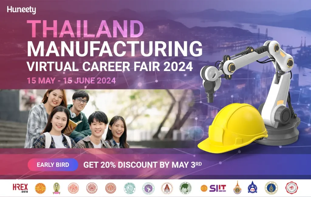 Huneety จัดงาน Career Fair ในเดือนมิถุนายน เพื่อคอนเนคบริษัทผู้ผลิต/อุตสาหกรรม กับบัณฑิตจบใหม่จากสถาบันชั้นนำ ยกระดับการจ้างคนรุ่นใหม่ในกรุงเทพและภาคตะวันออก