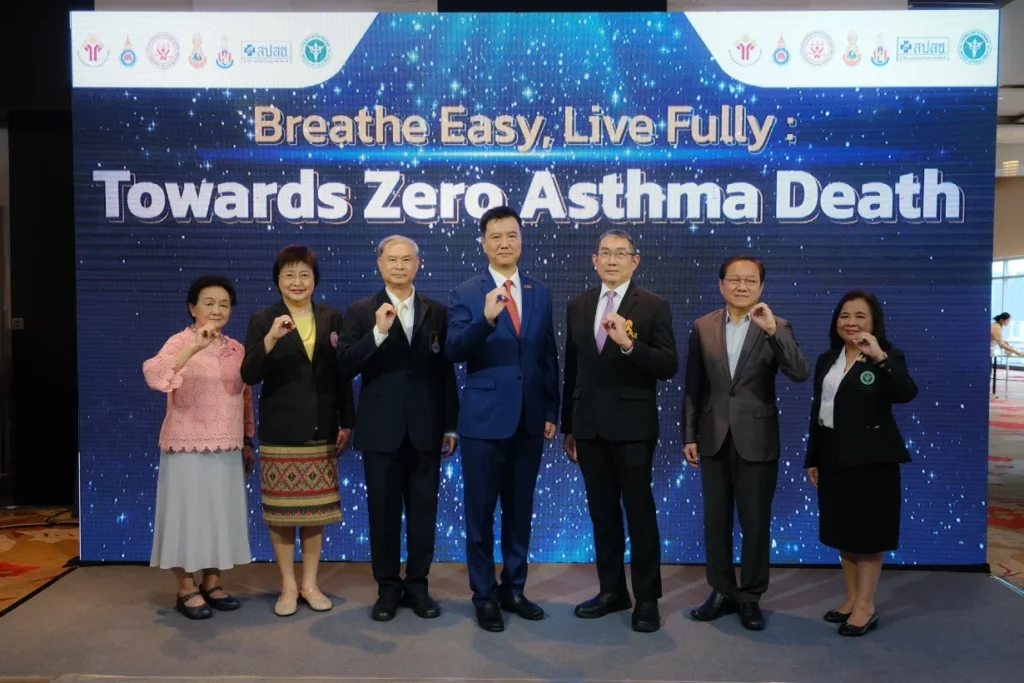 โครงการ “หายใจสบาย, ใช้ชีวิตเต็มที่: ผู้ป่วยโรคหืดต้องไม่เสียชีวิต” หรือ “Breathe Easy, Live Fully: Towards Zero Asthma Deaths” มุ่งหวังให้อัตราการเสียชีวิตจากโรคหืดในประเทศไทยลดลงเป็นศูนย์ในสิบปี 1 01_Promoting Knowledge and Understanding about Asthma