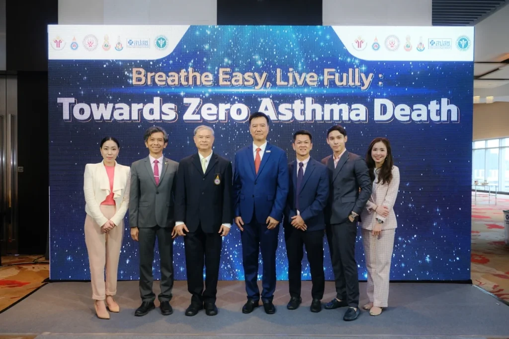โครงการ “หายใจสบาย, ใช้ชีวิตเต็มที่: ผู้ป่วยโรคหืดต้องไม่เสียชีวิต” หรือ “Breathe Easy, Live Fully: Towards Zero Asthma Deaths” มุ่งหวังให้อัตราการเสียชีวิตจากโรคหืดในประเทศไทยลดลงเป็นศูนย์ในสิบปี 4 04_Promoting Knowledge and Understanding about Asthma