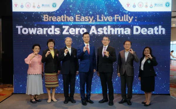 Promoting Knowledge and Understanding about Asthma Cover