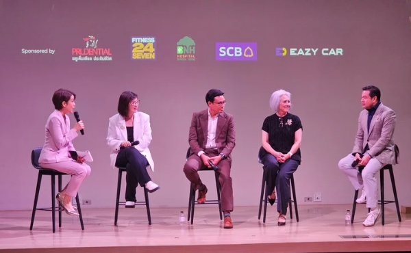 สรุปทุกเรื่องที่ HR ต้องรู้จากงาน PRTR People Strategy Summit 2024 - Beyond AI: Building a Future Powered by People 6 สรุปทุกเรื่องที่ HR ต้องรู้จากงาน PRTR People Strategy Summit 2024 - Beyond AI: Building a Future Powered by People