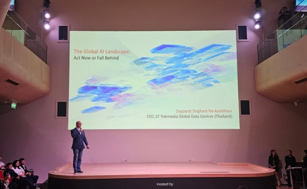 สรุปทุกเรื่องที่ HR ต้องรู้จากงาน PRTR People Strategy Summit 2024 - Beyond AI: Building a Future Powered by People 3 สรุปทุกเรื่องที่ HR ต้องรู้จากงาน PRTR People Strategy Summit 2024 - Beyond AI: Building a Future Powered by People