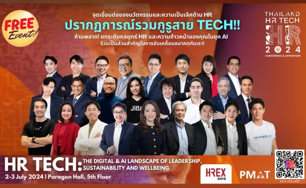 THAILAND HR TECH 2024