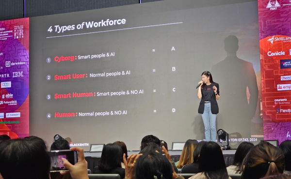 สรุปทุกเรื่องที่ HR ต้องรู้จากงาน PMAT Thailand HR Tech 2024 Day 1 10 สรุปทุกเรื่องที่ HR ต้องรู้จากงาน PMAT Thailand HR Tech 2024 Day 1