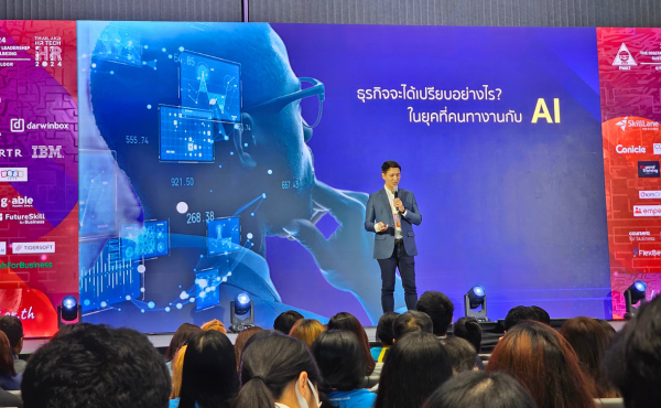 สรุปทุกเรื่องที่ HR ต้องรู้จากงาน PMAT Thailand HR Tech 2024 Day 1 7 สรุปทุกเรื่องที่ HR ต้องรู้จากงาน PMAT Thailand HR Tech 2024 Day 1
