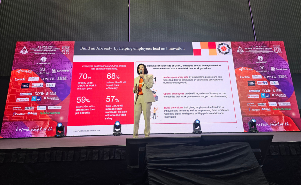 สรุปทุกเรื่องที่ HR ต้องรู้จากงาน PMAT Thailand HR Tech 2024 Day 2 2 สรุปทุกเรื่องที่ HR ต้องรู้จากงาน PMAT Thailand HR Tech 2024 Day 2