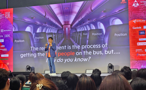 สรุปทุกเรื่องที่ HR ต้องรู้จากงาน PMAT Thailand HR Tech 2024 Day 2 9 สรุปทุกเรื่องที่ HR ต้องรู้จากงาน PMAT Thailand HR Tech 2024 Day 2