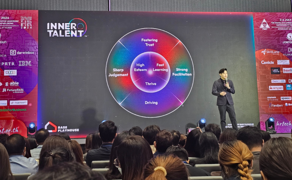สรุปทุกเรื่องที่ HR ต้องรู้จากงาน PMAT Thailand HR Tech 2024 Day 2 11 สรุปทุกเรื่องที่ HR ต้องรู้จากงาน PMAT Thailand HR Tech 2024 Day 2