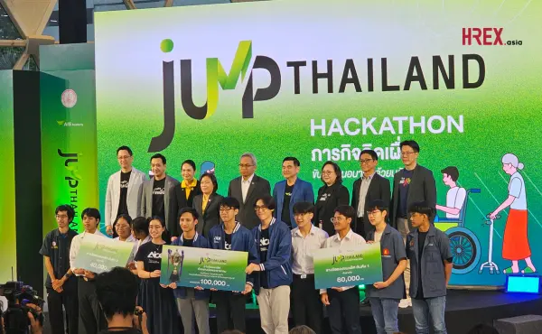 AIS x พม. ประกาศผล Jump Thailand Hackathon 2024 ปิดฉากยิ่งใหญ่ โครงการเพิ่มคุณภาพชีวิตผู้เปราะบางด้วยเทคโนโลยีดิจิทัล 1 AIS x พม. ประกาศผล Jump Thailand Hackathon 2024 ปิดฉากยิ่งใหญ่ โครงการเพิ่มคุณภาพชีวิตผู้เปราะบางด้วยเทคโนโลยีดิจิทัล
