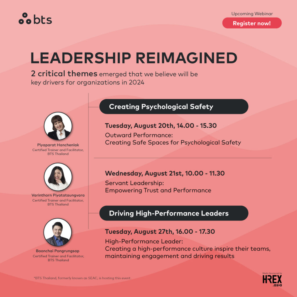 BTS l SEAC ร่วมกับ HREX จัด HR Webinar 2 หัวข้อ Psychological Safety และ Driving High-Performance Leader ลงทะเบียนฟรี 50 ที่นั่ง 1 BTS l SEAC ร่วมกับ HREX จัด HR Webinar