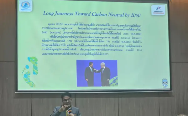 สรุปทุกเรื่องที่ HR ควรรู้จากงานเสวนา HRJ TECH 2024