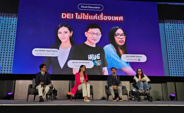 สรุปทุกเรื่องที่ HR ควรรู้จากงาน HR Hero Summit 2024 Part 1