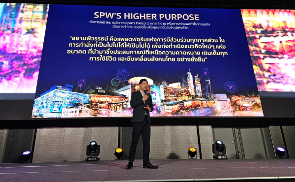 สรุปทุกเรื่องที่ HR ควรรู้จากงาน HR Hero Summit 2024 Part 2