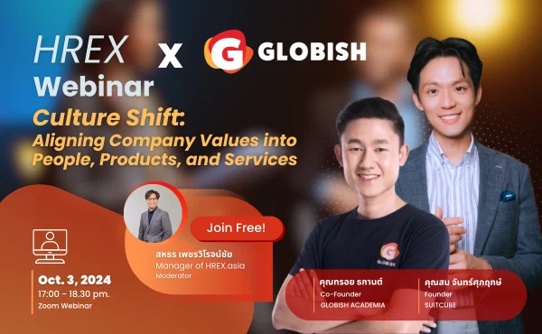 Culture Shift: Aligning Company Values into People, Products, and Services | HREX Webinar EP08