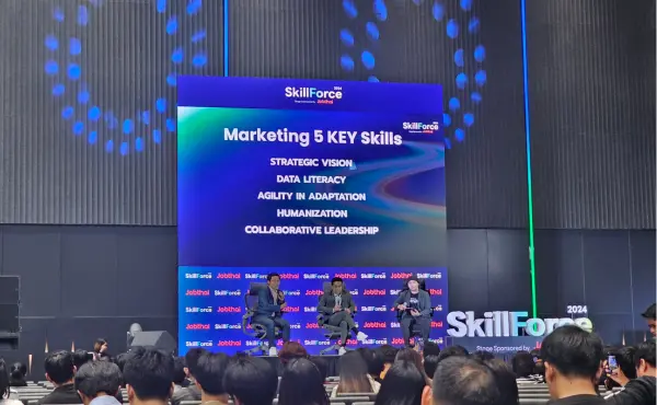 สรุปทุกเรื่องที่ HR ควรรู้จากงาน Work Life Festival 2024: Skill Force Stage - Day 1