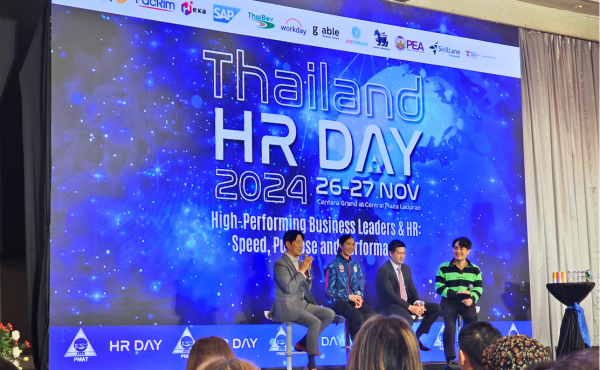 สรุปทุกเรื่องที่ HR ควรรู้จากงาน Thailand HR Day 2024 วันที่ 2