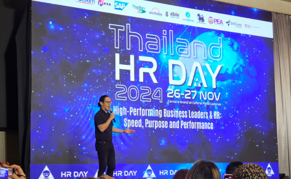 สรุปทุกเรื่องที่ HR ควรรู้จากงาน Thailand HR Day 2024 วันที่ 2