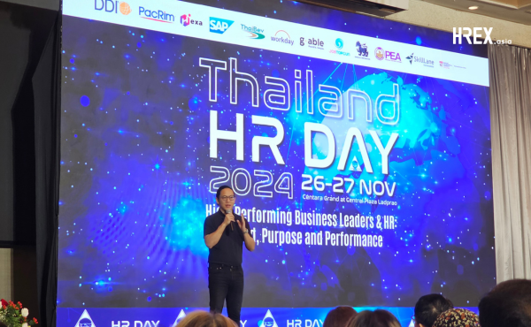 สรุปทุกเรื่องที่ HR ควรรู้จากงาน Thailand HR Day 2024 วันที่ 2