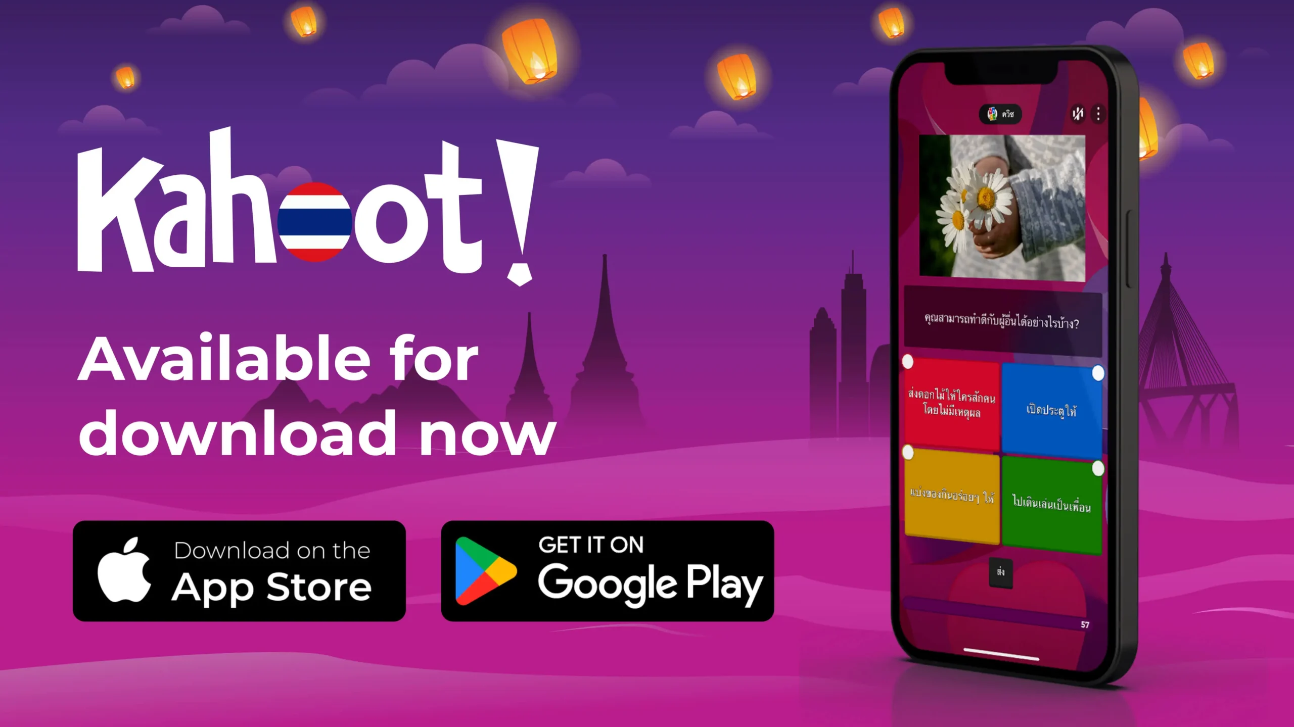 เปิดประสบการณ์การเรียนรู้กับ Kahoot! พร้อมให้บริการเป็นภาษาไทยแล้ว