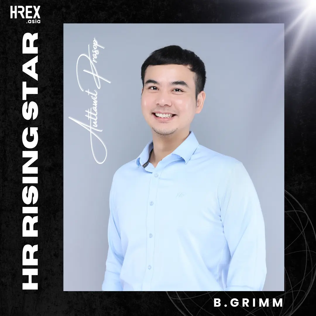 HR Rising Star 2025: ดาวดวงใหม่กับอนาคตที่สดใสของวงการ HR