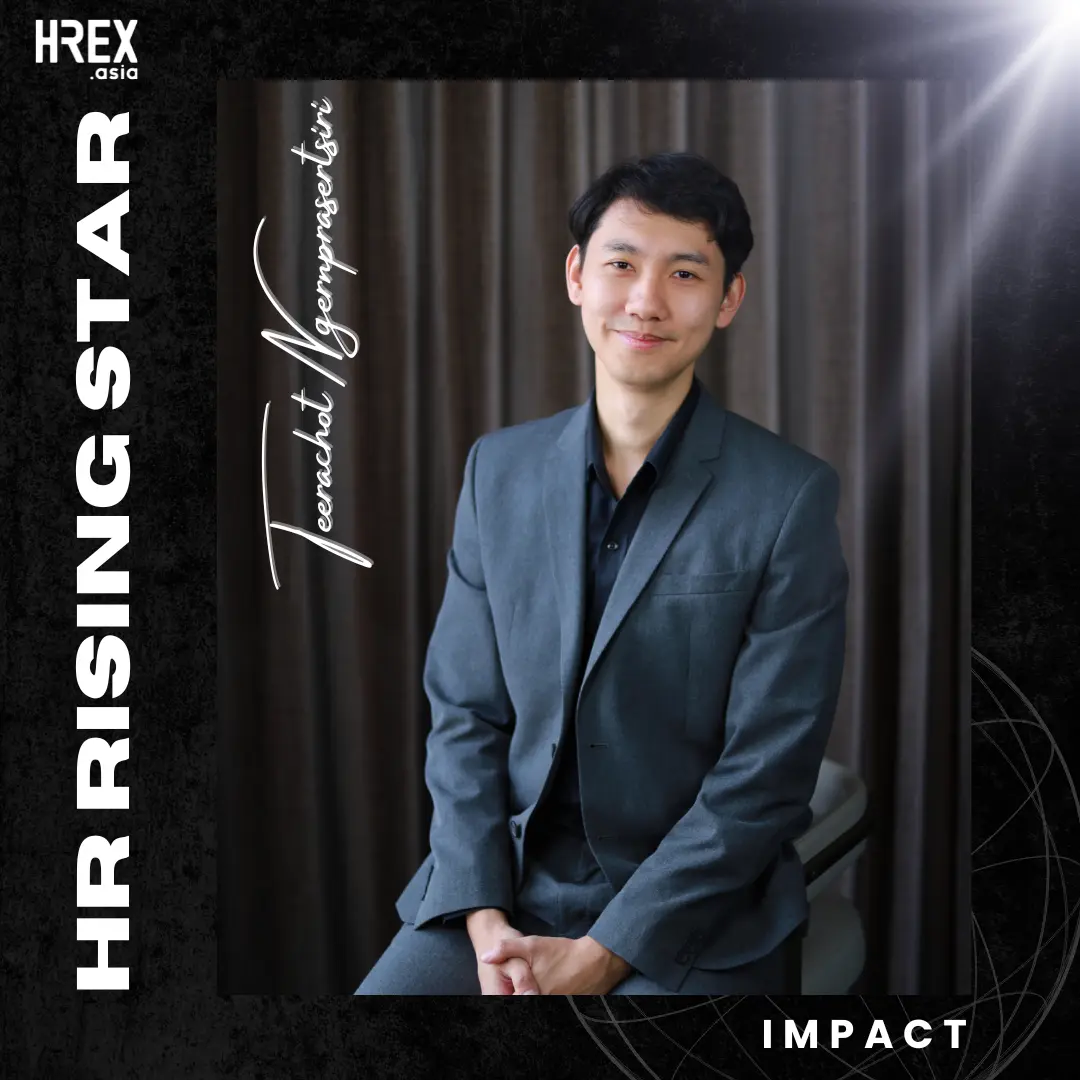 HR Rising Star 2025: ดาวดวงใหม่กับอนาคตที่สดใสของวงการ HR