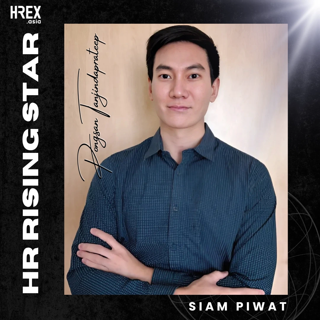 HR Rising Star 2025: ดาวดวงใหม่กับอนาคตที่สดใสของวงการ HR