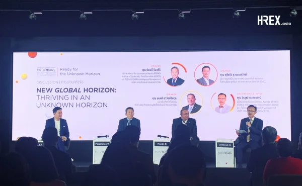 สรุปทุกเรื่องที่ HR ต้องรู้จากงาน Future-Ready 2025: ก้าวสู่อนาคตด้วยการปรับตัวที่พร้อมเผชิญทุกความท้าทาย 3 สรุปทุกเรื่องที่ HR ต้องรู้จากงาน Future-Ready 2025: ก้าวสู่อนาคตด้วยการปรับตัวที่พร้อมเผชิญทุกความท้าทาย