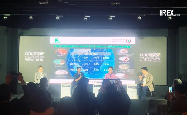สรุปทุกเรื่องที่ HR ต้องรู้จากงาน Future-Ready 2025: ก้าวสู่อนาคตด้วยการปรับตัวที่พร้อมเผชิญทุกความท้าทาย 5 สรุปทุกเรื่องที่ HR ต้องรู้จากงาน Future-Ready 2025: ก้าวสู่อนาคตด้วยการปรับตัวที่พร้อมเผชิญทุกความท้าทาย