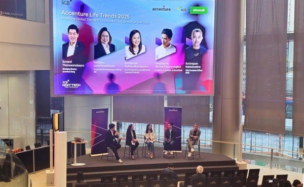 สรุป 5 เทรนด์การใช้ชีวิตที่ HR ควรรู้จากงาน Accenture Life Trends 2025 3 สรุป 5 เทรนด์การใช้ชีวิตที่ HR ควรรู้จากงาน Accenture Life Trends 2025