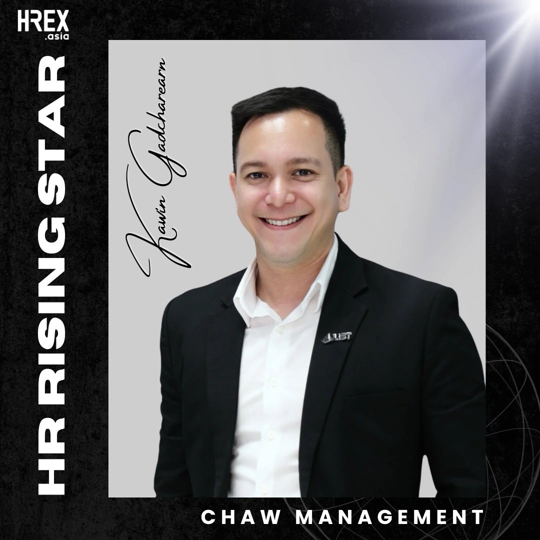 HR Rising Star 2025: ดาวดวงใหม่กับอนาคตที่สดใสของวงการ HR 6 HR Rising Star 2025: ดาวดวงใหม่กับอนาคตที่สดใสของวงการ HR