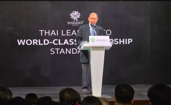 สรุปทุกเรื่องที่ HR ต้องรู้จากงาน Thai Leaders to World-Class Leadership Standard 3 สรุปทุกเรื่องที่ HR ต้องรู้จากงาน Thai Leaders to World-Class Leadership Standard