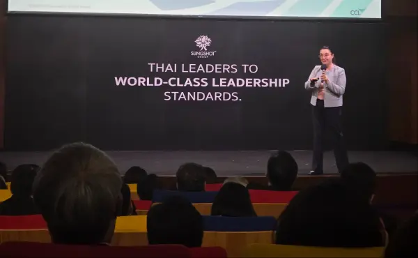 สรุปทุกเรื่องที่ HR ต้องรู้จากงาน Thai Leaders to World-Class Leadership Standard 5 สรุปทุกเรื่องที่ HR ต้องรู้จากงาน Thai Leaders to World-Class Leadership Standard