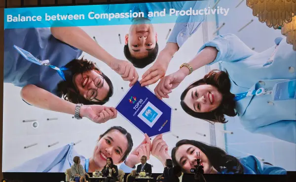 สรุปทุกเรื่องที่ HR ควรรู้จากงาน Thailand People Management & Well-Being Forum 9 สรุปทุกเรื่องที่ HR ควรรู้จากงาน Thailand People Management & Well-Being Forum