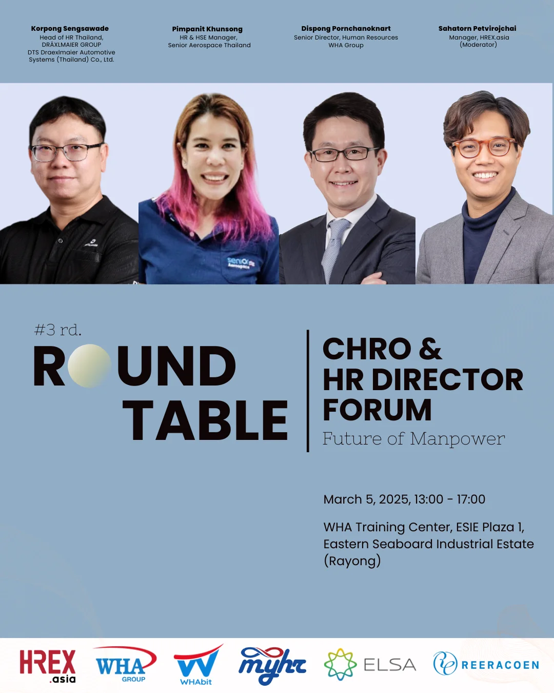 ปิดรับสมัครแล้ว #3 Roundtable: CHRO & HR Director Forum งานล้อมวงคุยกับผู้นำด้าน HR แบบ Exclusive ในหัวข้อ Future of Manpower 2 RTB Poster SNS edit