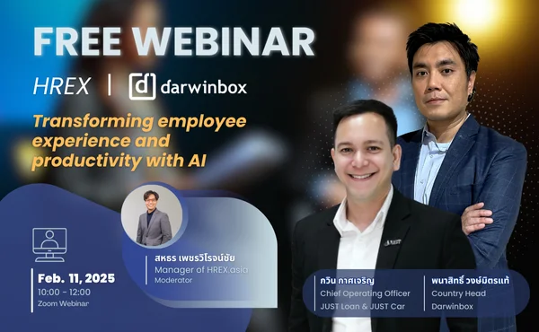 Transforming employee experience and productivity with AI | HREX Webinar EP12
