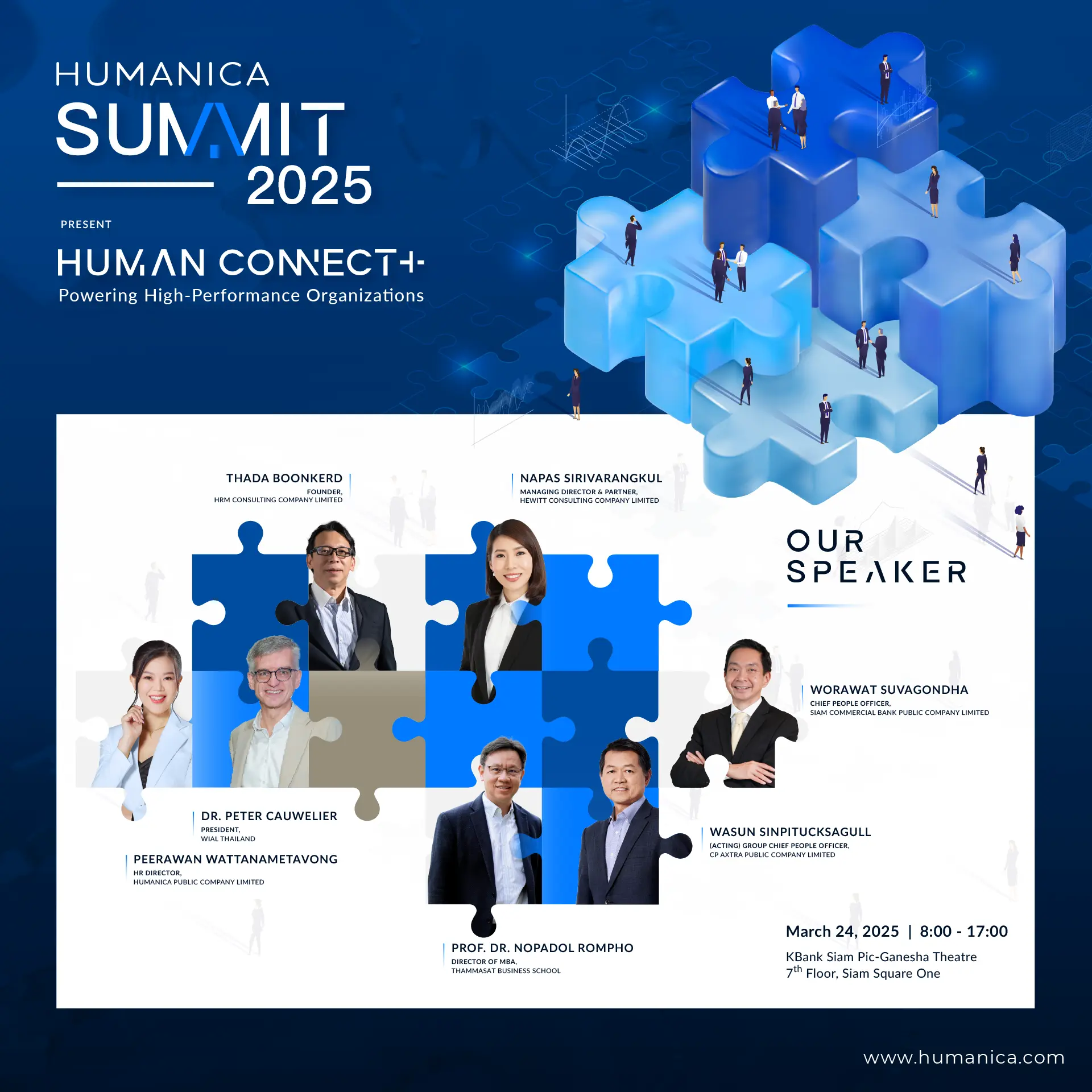 Final Call 50 ที่นั่งสุดท้าย ! HUMANICA SUMMIT 2025 งานประชุมกลยุทธ์ HR แห่งปีที่หาฟังที่ไหนอีกไม่ได้ ลงทะเบียนด่วน!