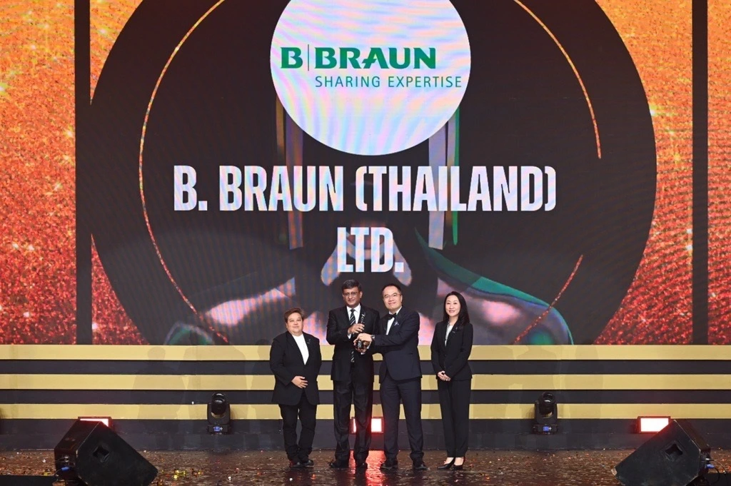 บี. บราวน์ ประเทศไทย (B. Braun Thailand) ขับเคลื่อนธุรกิจสู่อนาคต ด้วยหัวใจที่ใส่ใจพนักงาน