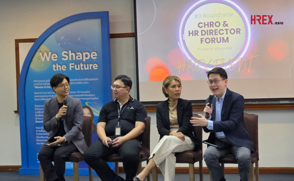 สรุปทุกเรื่องที่ HR ควรรู้จากงาน #3 Roundtable: CHRO & HR Director Forum - Future of Manpower 1 สรุปทุกเรื่องที่ HR ควรรู้จากงาน #3 Roundtable: CHRO & HR Director Forum - Future of Manpower