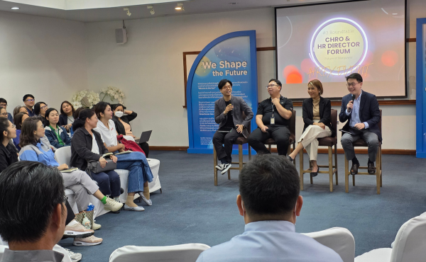 สรุปทุกเรื่องที่ HR ควรรู้จากงาน #3 Roundtable: CHRO & HR Director Forum - Future of Manpower 2 สรุปทุกเรื่องที่ HR ควรรู้จากงาน #3 Roundtable: CHRO & HR Director Forum - Future of Manpower