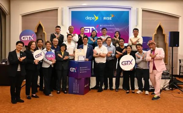 กลับมาอีกครั้ง! กับ GTX: Government Transformation Xponential หลักสูตรผู้นำการเปลี่ยนแปลงภาครัฐ ปีที่ 2 โดย depa และ RISE 291 กลับมาอีกครั้ง! กับ GTX: Government Transformation Xponential หลักสูตรผู้นำการเปลี่ยนแปลงภาครัฐ ปีที่ 2 โดย depa และ RISE