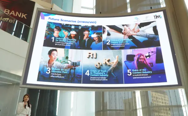 สรุปทุกเรื่องที่ HR ควรรู้จากงานเปิดตัวผลวิจัย Futures of Content Creators in Thailand 2035
